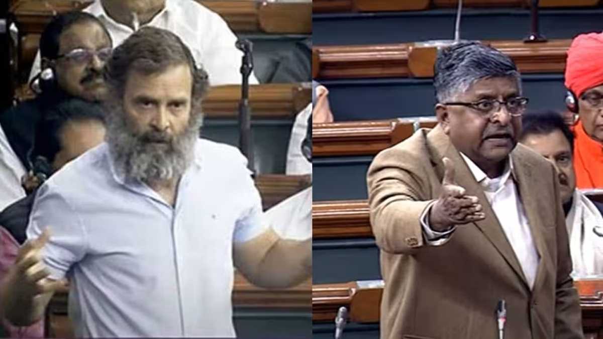 मोदी जैसे ईमानदार नेता पर राहुल गांधी ने लगाए बेबुनियाद और शर्मनाक आरोप : भाजपा